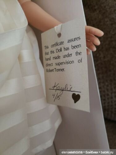 Классификация Kaylie, ранний Роберт Тоннер