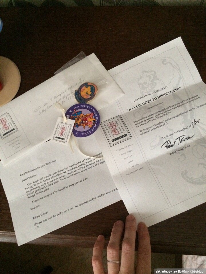 Классификация Kaylie, ранний Роберт Тоннер