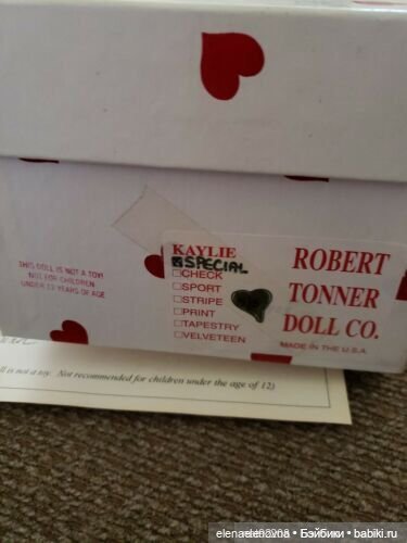 Классификация Kaylie, ранний Роберт Тоннер