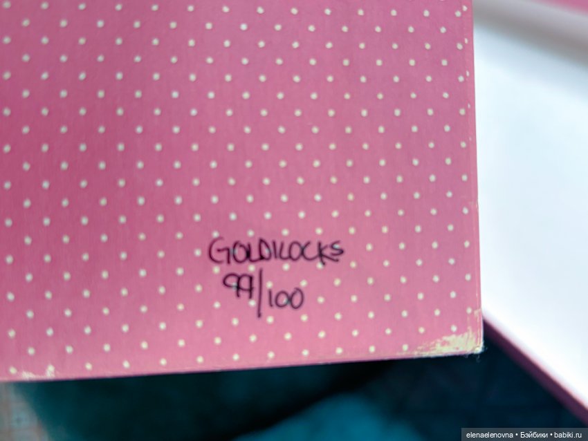 Златовласка Роберта Тоннера (Goldilocks, Robert Tonner) - девочка с обложки (фото 9)