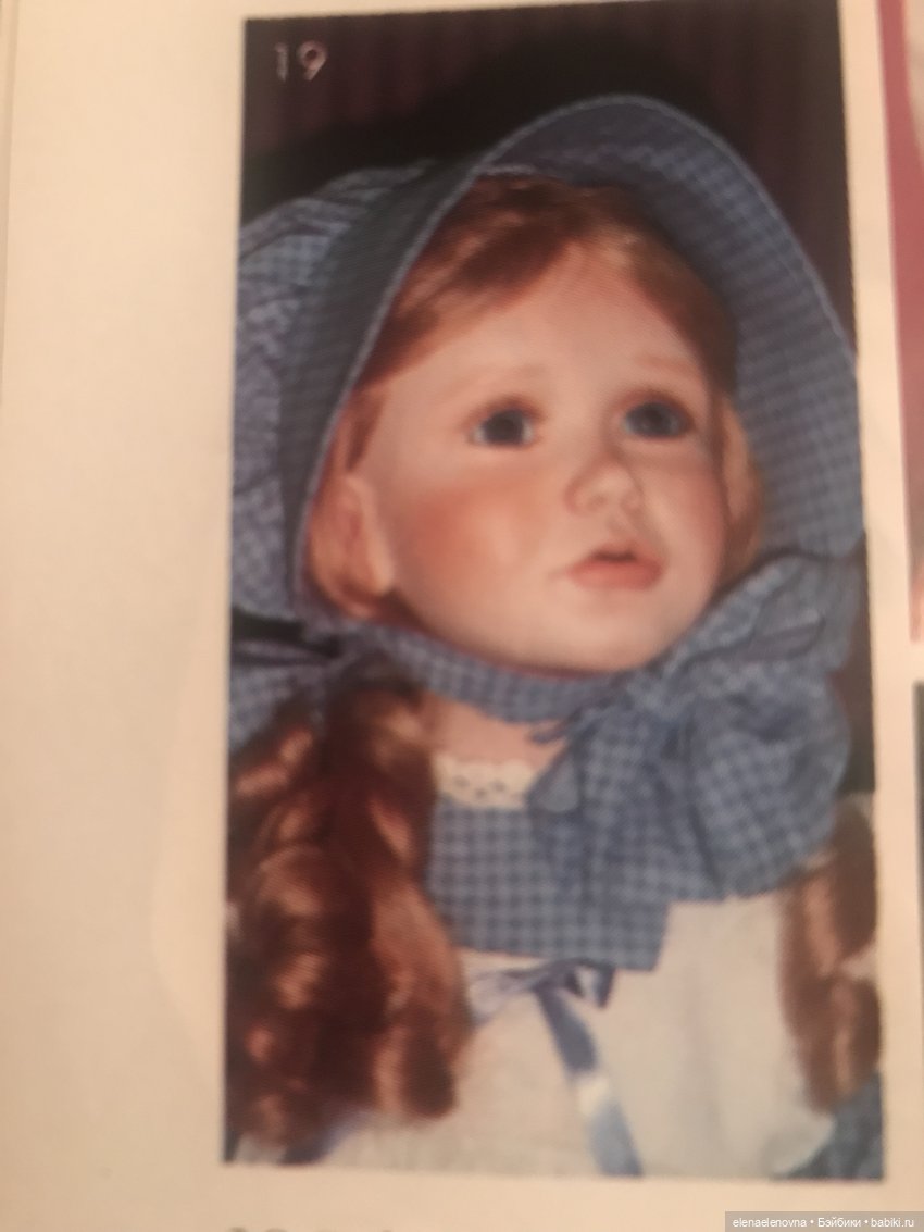 56 кукол, выпущенных в 1994 году, по версии DollReader