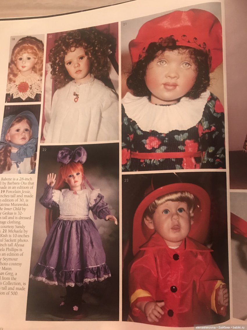 56 кукол, выпущенных в 1994 году, по версии DollReader