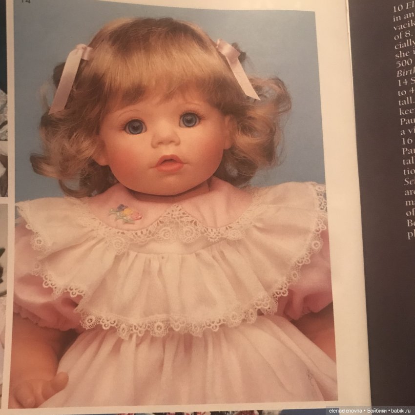 56 кукол, выпущенных в 1994 году, по версии DollReader