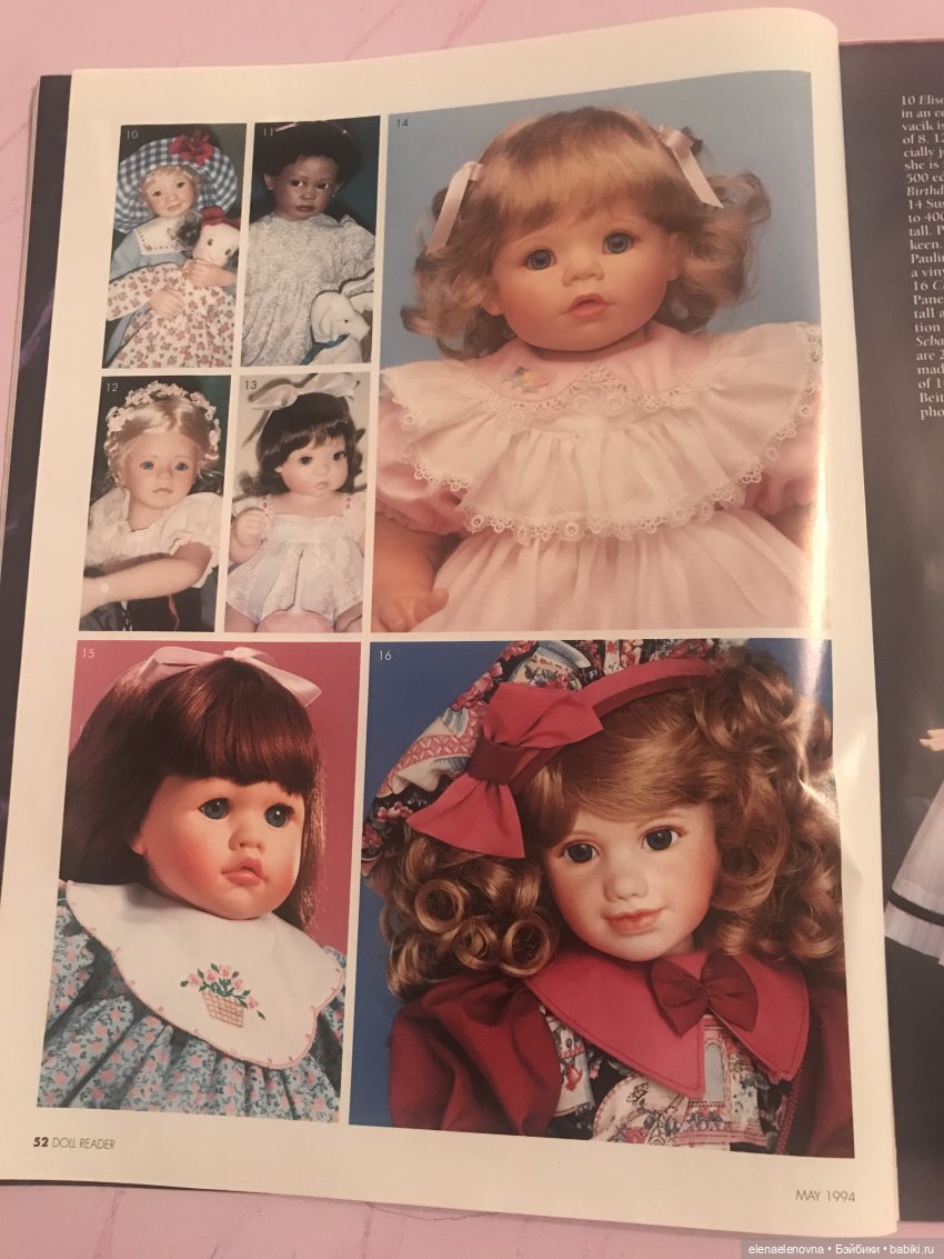 56 кукол, выпущенных в 1994 году, по версии DollReader