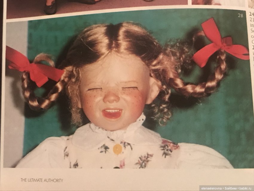 56 кукол, выпущенных в 1994 году, по версии DollReader