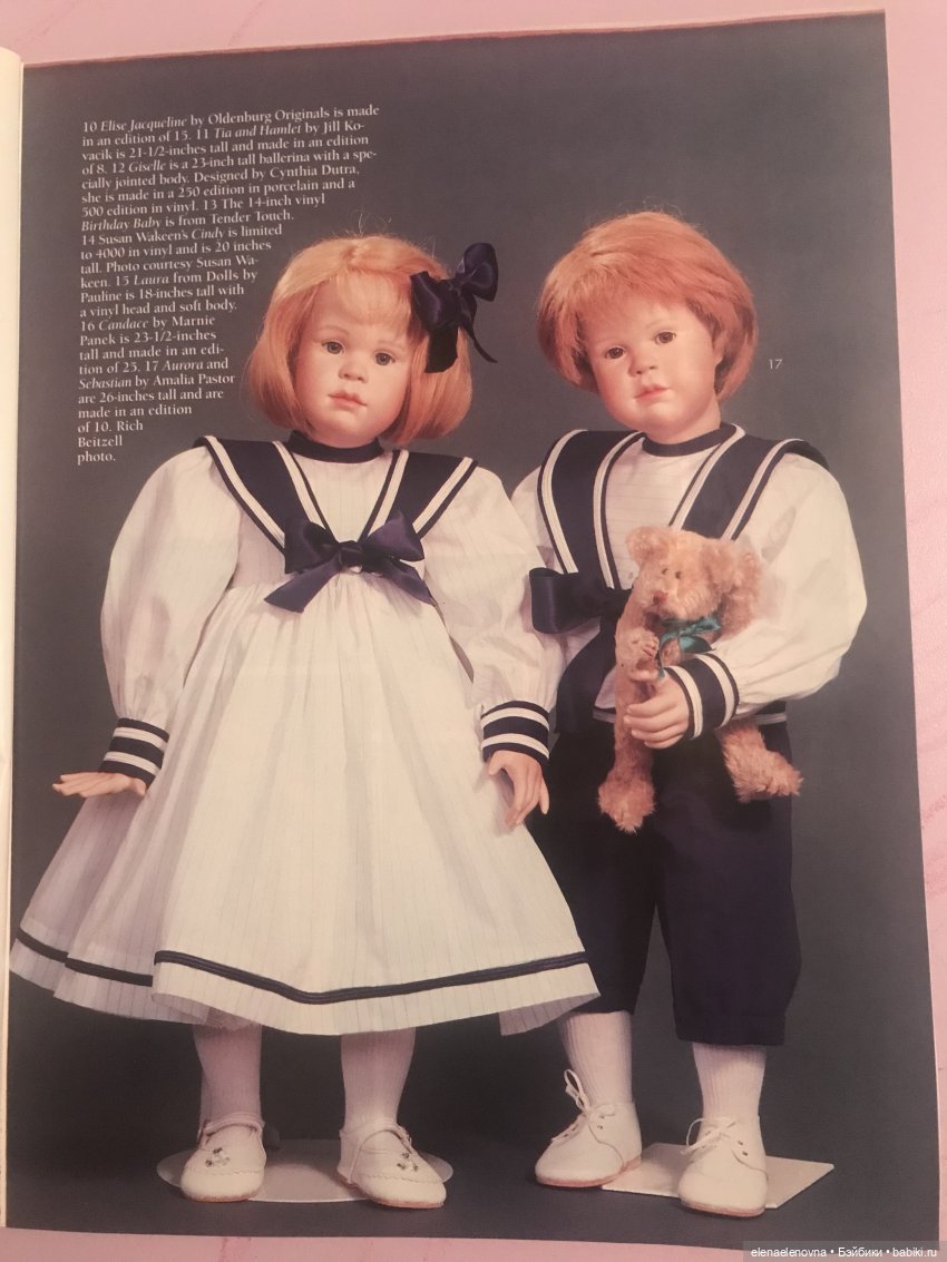 56 кукол, выпущенных в 1994 году, по версии DollReader