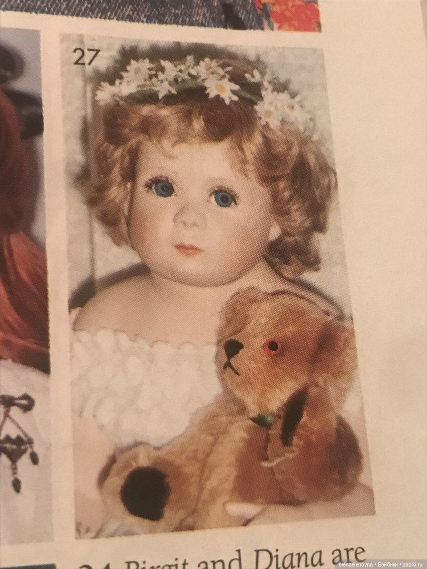 56 кукол, выпущенных в 1994 году, по версии DollReader