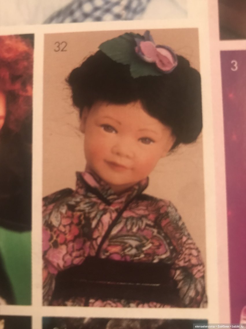 56 кукол, выпущенных в 1994 году, по версии DollReader