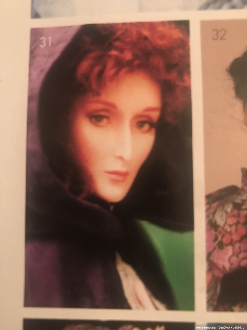 56 кукол, выпущенных в 1994 году, по версии DollReader