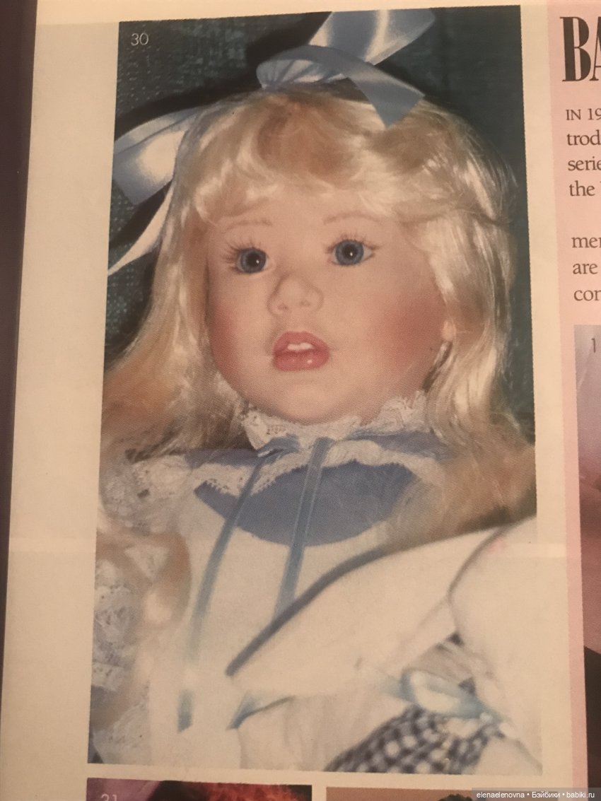 56 кукол, выпущенных в 1994 году, по версии DollReader