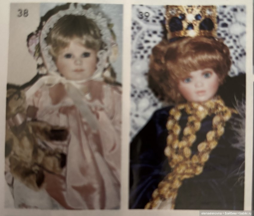 56 кукол, выпущенных в 1994 году, по версии DollReader