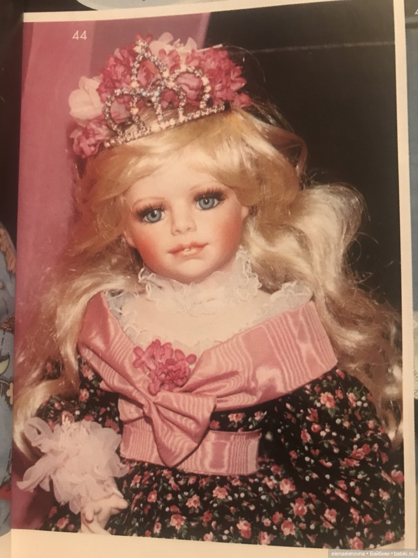 56 кукол, выпущенных в 1994 году, по версии DollReader