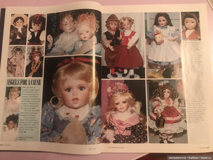 56 кукол, выпущенных в 1994 году, по версии DollReader