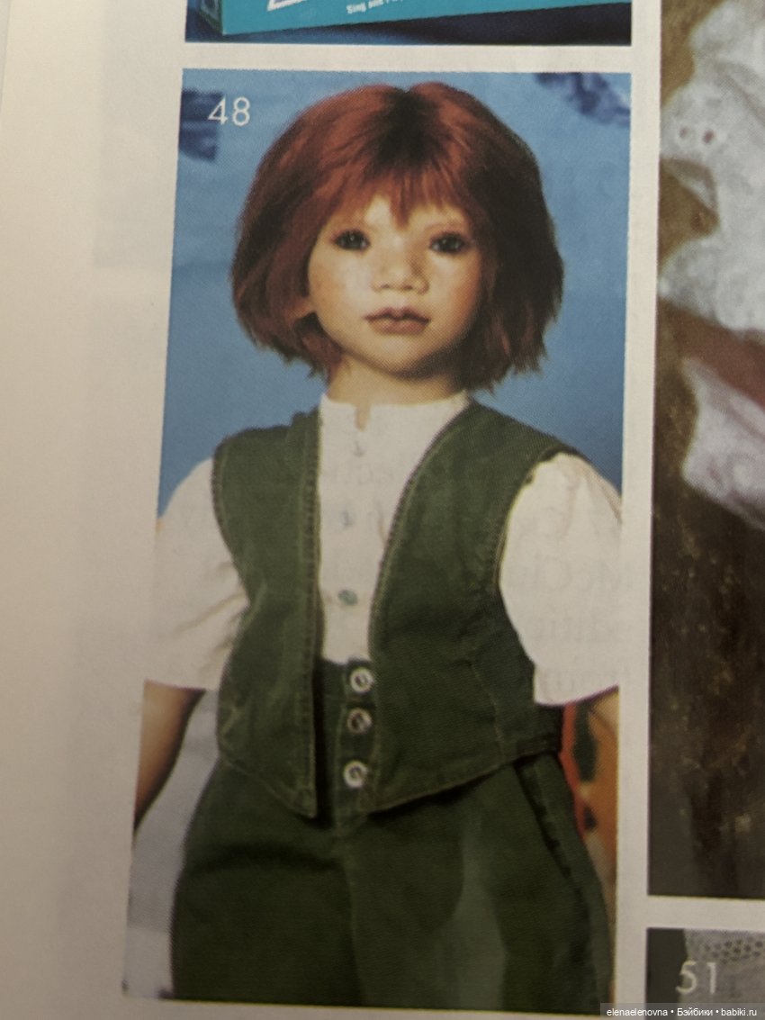 56 кукол, выпущенных в 1994 году, по версии DollReader