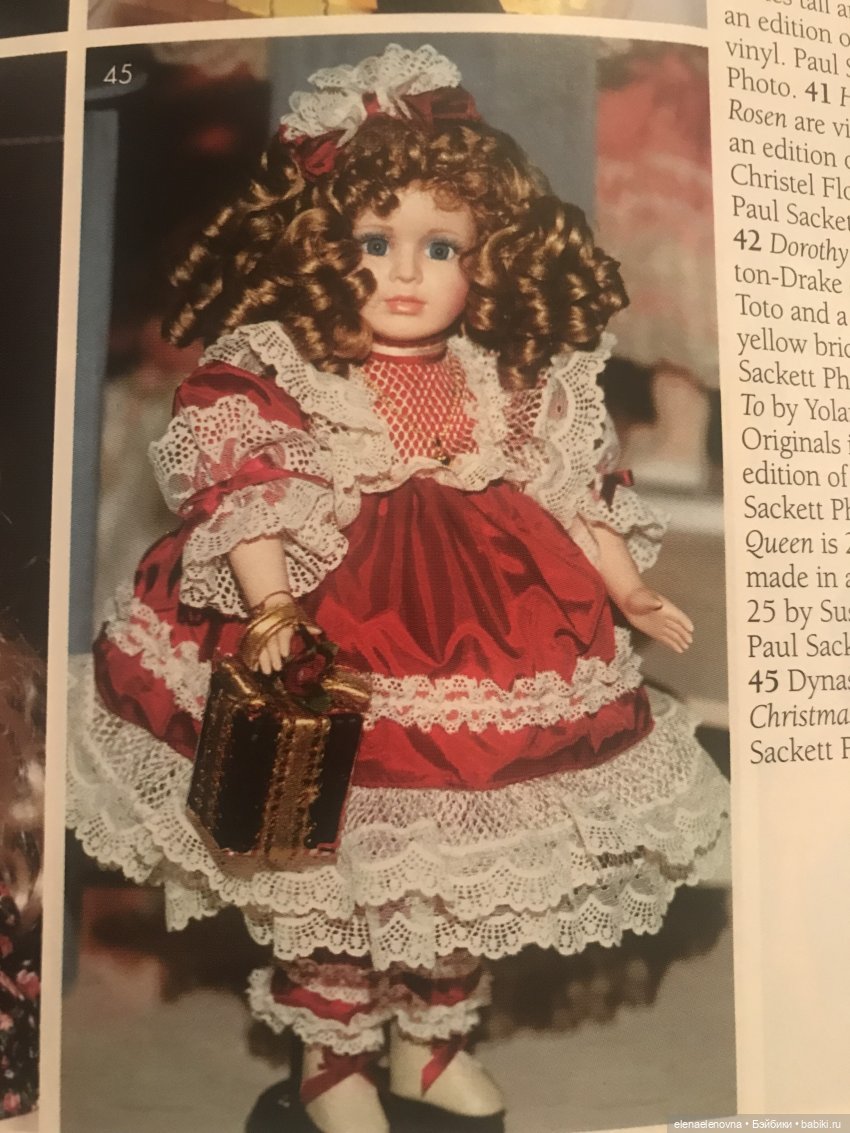 56 кукол, выпущенных в 1994 году, по версии DollReader