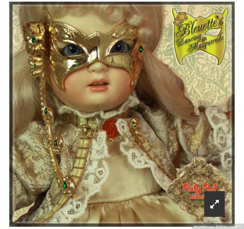 RubyRed Galleria переосмысливает одну из классических модных кукол - Bleuette