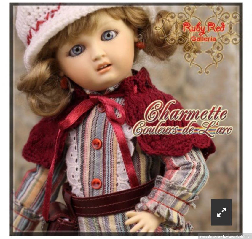 RubyRed Galleria переосмысливает одну из классических модных кукол - Bleuette