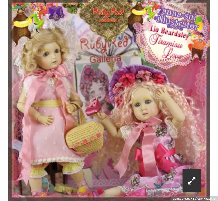 RubyRed Galleria переосмысливает одну из классических модных кукол - Bleuette