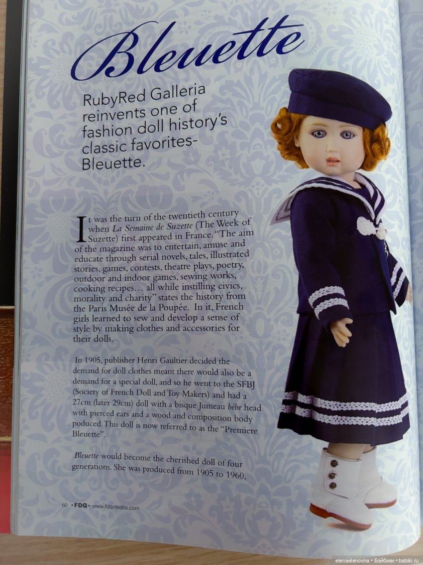 RubyRed Galleria переосмысливает одну из классических модных кукол - Bleuette (фото 2)