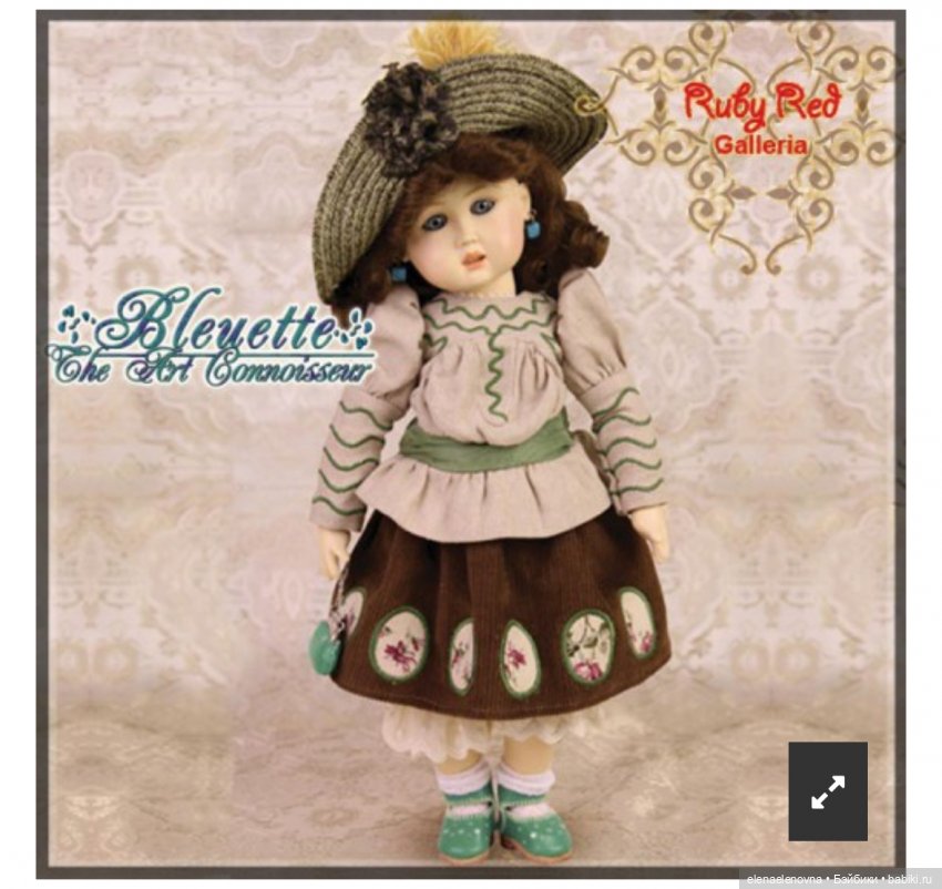 RubyRed Galleria переосмысливает одну из классических модных кукол - Bleuette