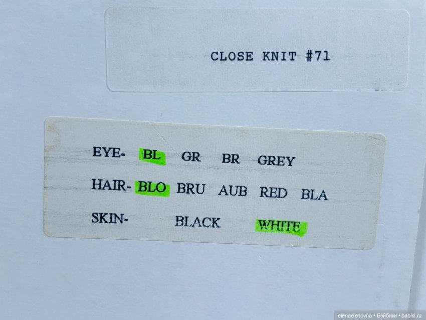 Такие разные Вязальщицы 🧶 от Джулии Гуд-Крюгер