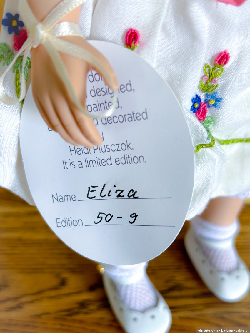 Кукольные дизайнеры, какими мы их не знали: Heidi Plusczok (фото 7)