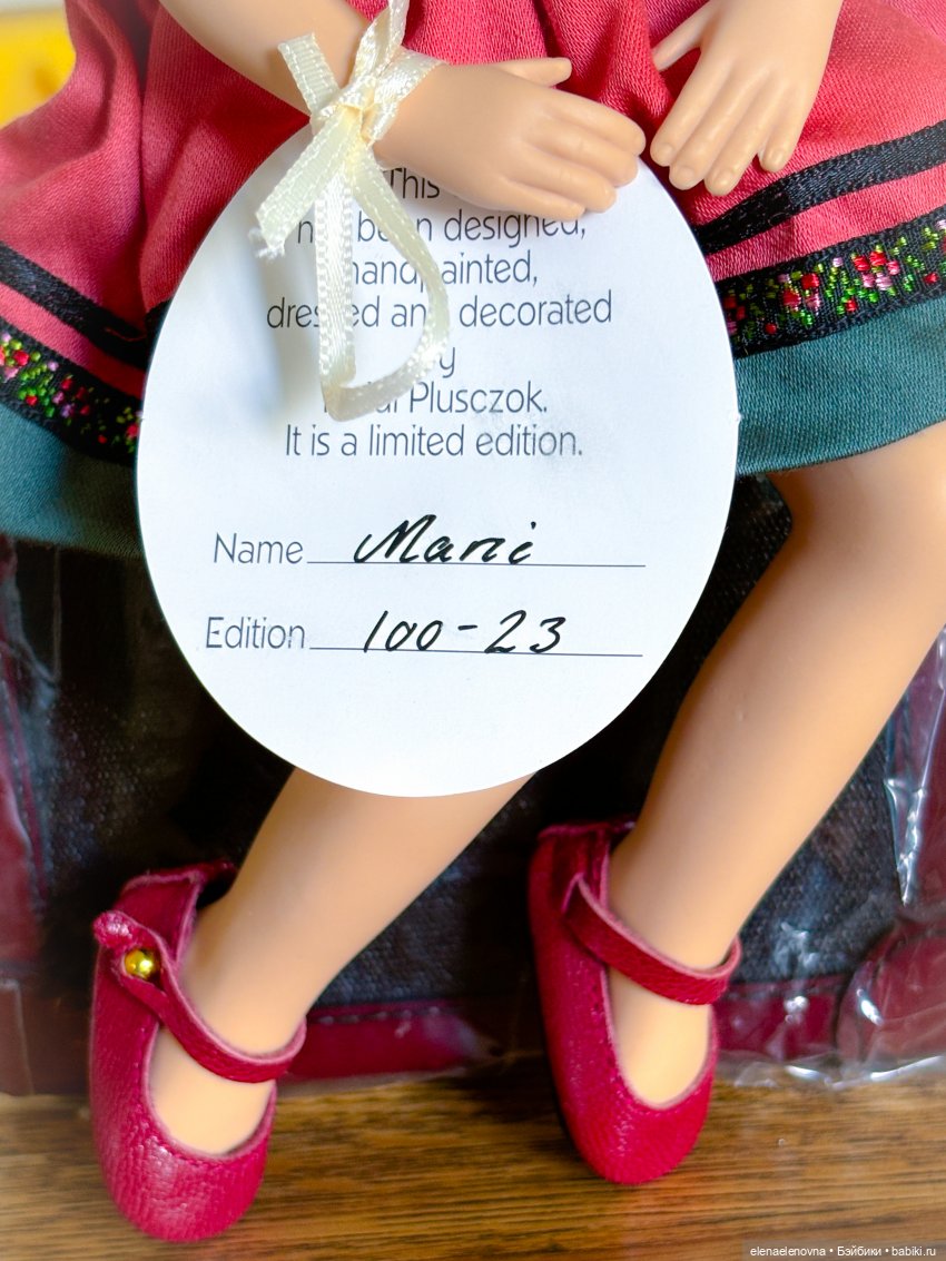 Кукольные дизайнеры, какими мы их не знали: Heidi Plusczok