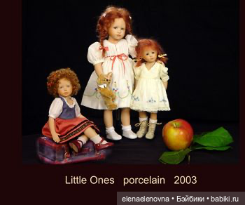 Кукольные дизайнеры, какими мы их не знали: Heidi Plusczok