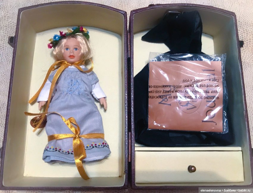 Maryanne Oldenburg - кто ты, детка