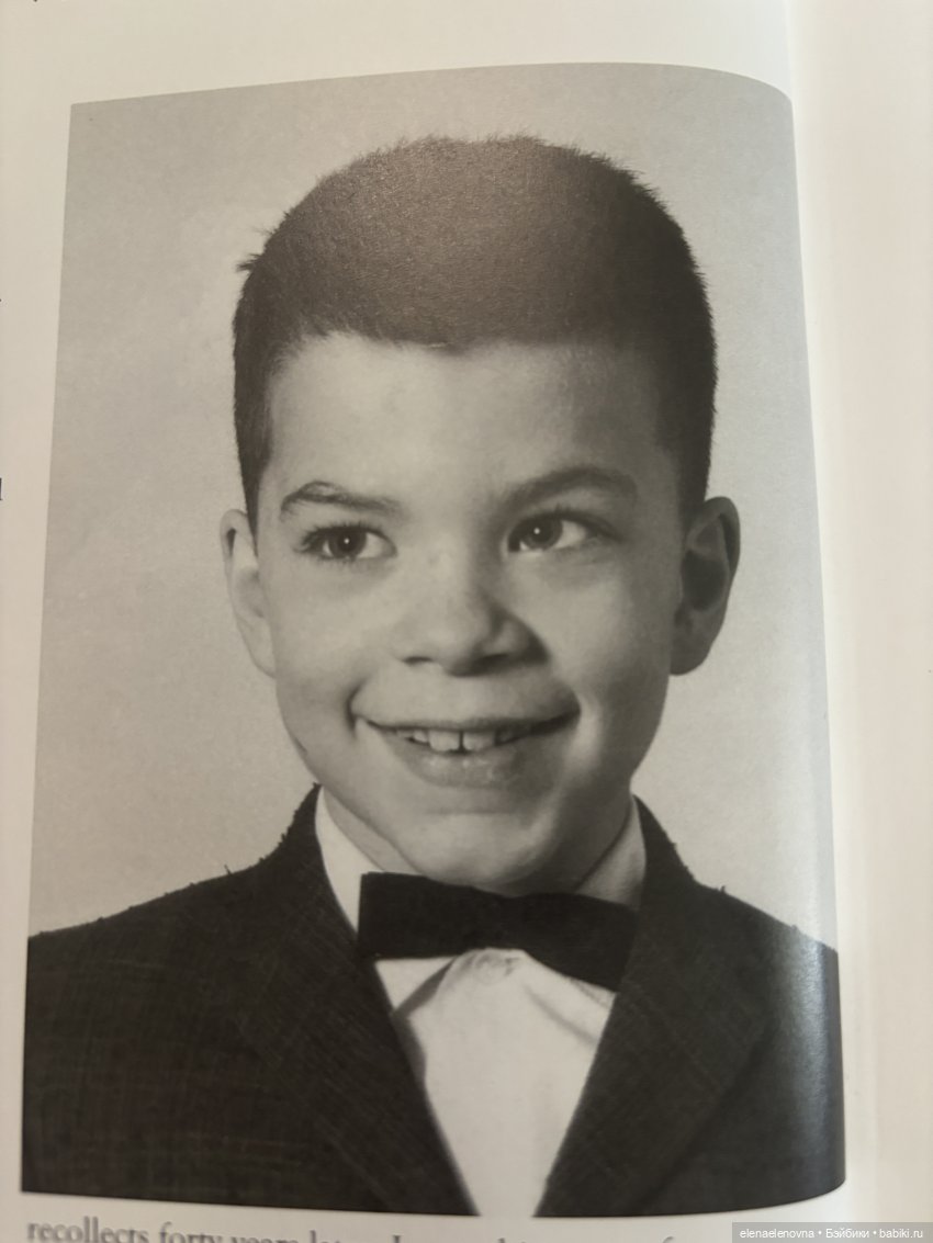 Часть 1 - История Роберта Тоннера: мечты и куклы