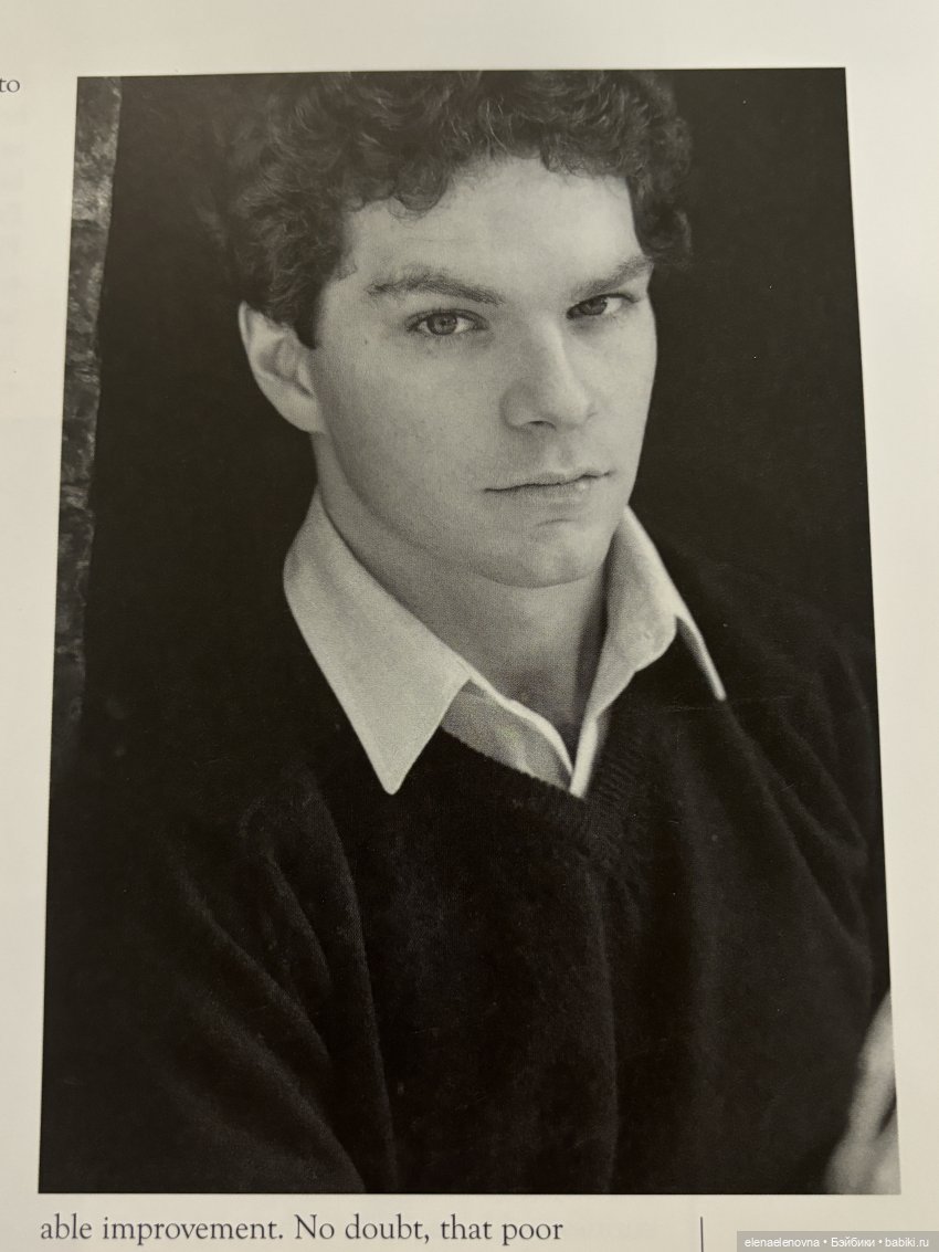 Часть 2 (чрез тернии к звездам) - История Роберта Тоннера: мечты и куклы (фото 3)