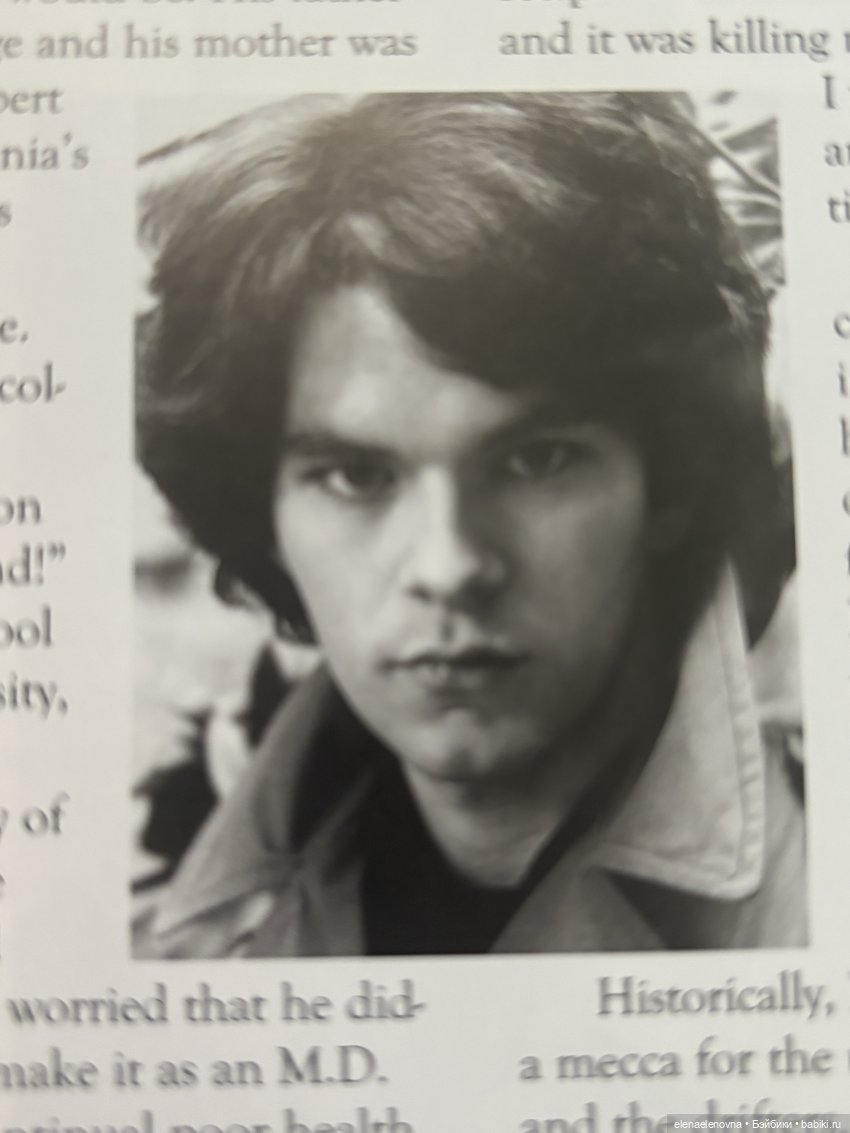 Часть 2 (чрез тернии к звездам) - История Роберта Тоннера: мечты и куклы (фото 2)