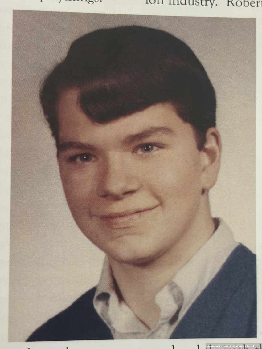 Часть 2 (чрез тернии к звездам) - История Роберта Тоннера: мечты и куклы