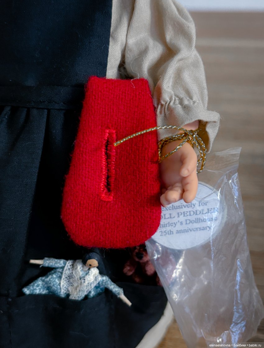 Мои редкие малявочки от Julie Good-Kruger