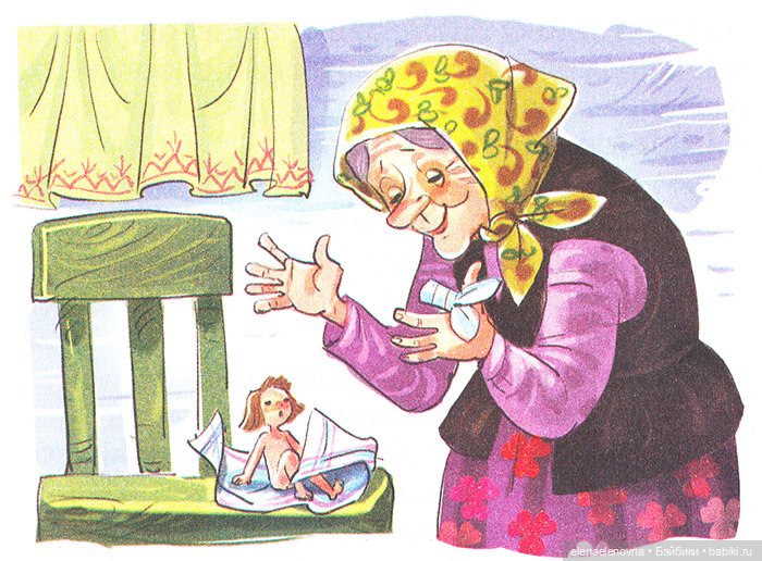 Мои редкие малявочки от Julie Good-Kruger