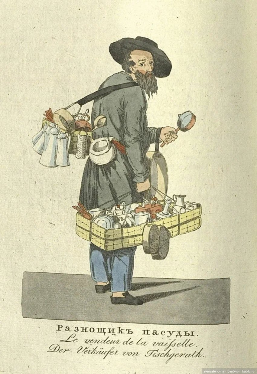 Мои редкие малявочки от Julie Good-Kruger