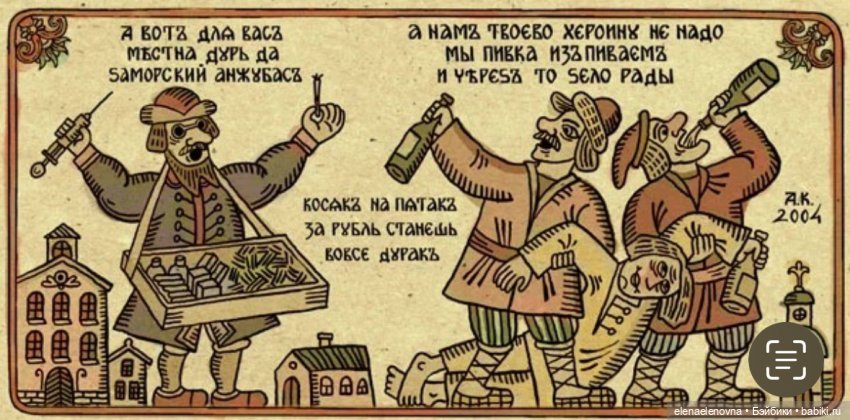 Мои редкие малявочки от Julie Good-Kruger