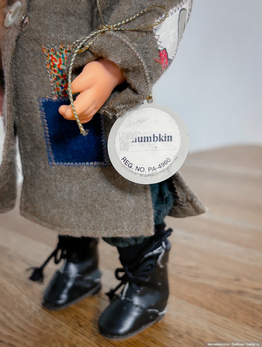 Мои редкие малявочки от Julie Good-Kruger