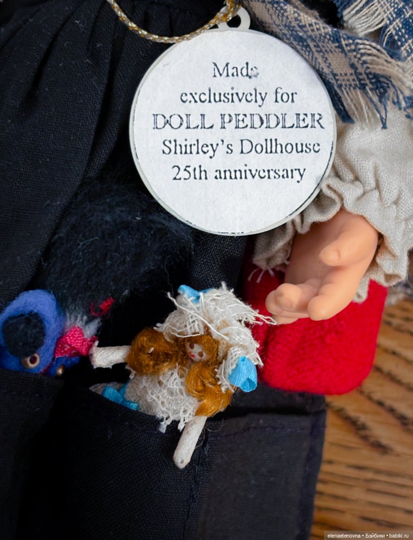 Мои редкие малявочки от Julie Good-Kruger