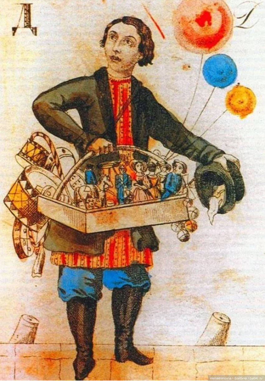 Мои редкие малявочки от Julie Good-Kruger