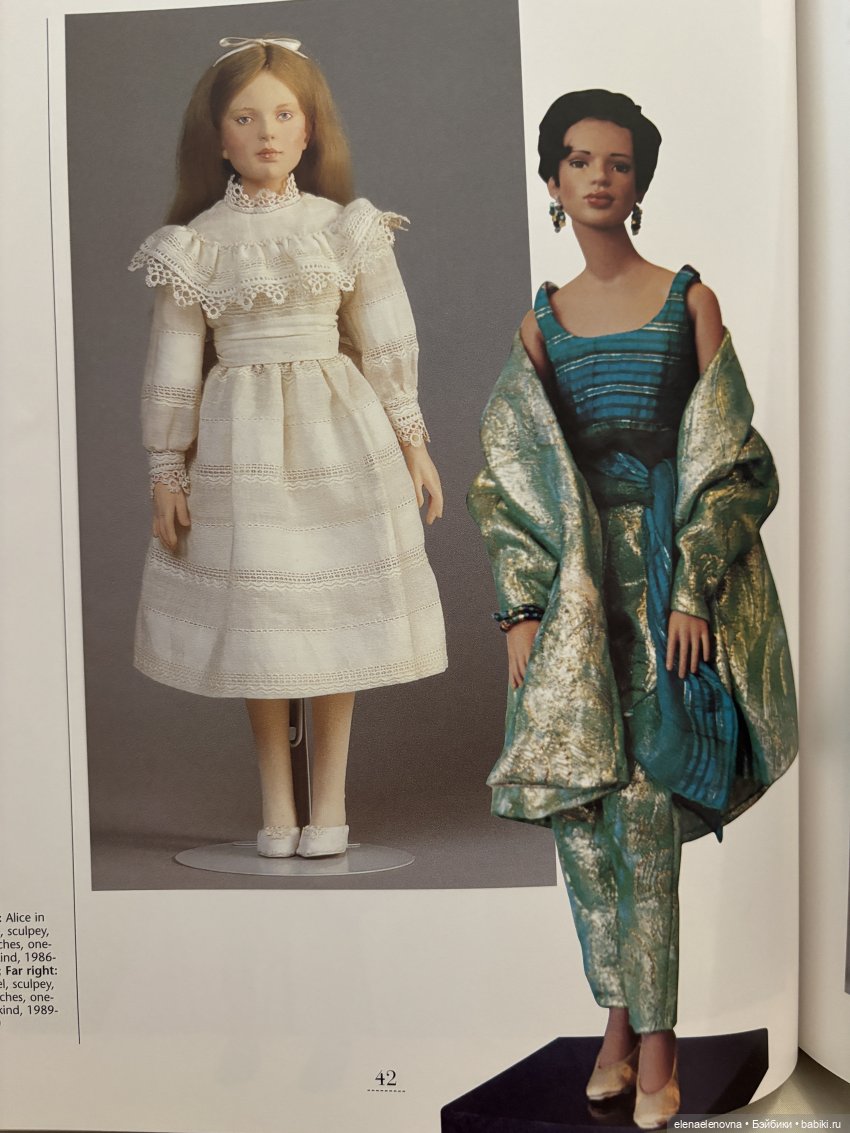 История Роберта Тоннера, часть 5 - от создания первой куклы к созданию кукольной компании (фото 5)