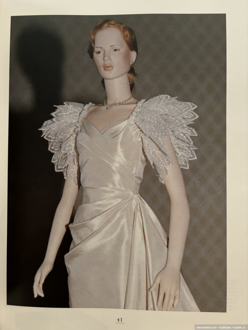 История Роберта Тоннера, часть 5 - от создания первой куклы к созданию кукольной компании (фото 4)