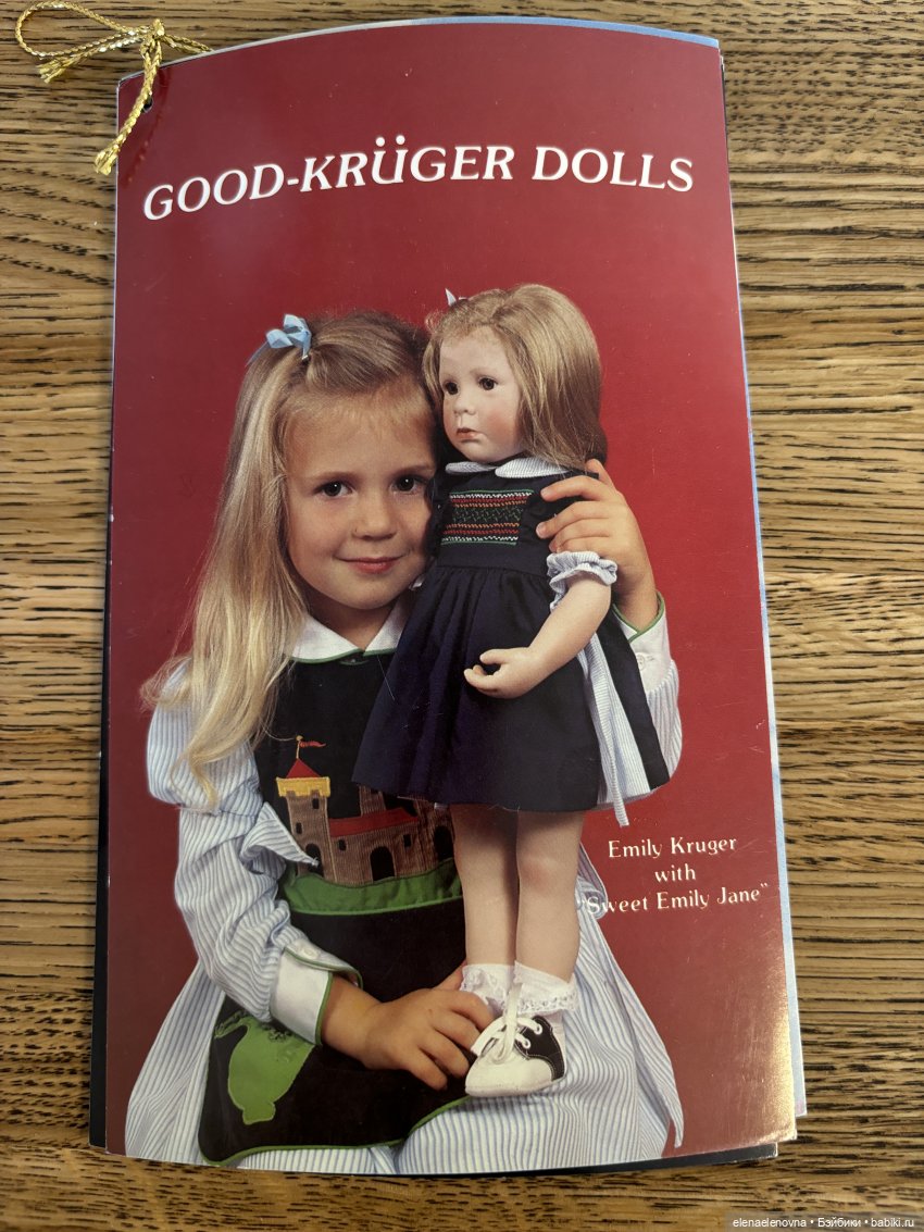 Кто ещё не попал в распаковку? 📦