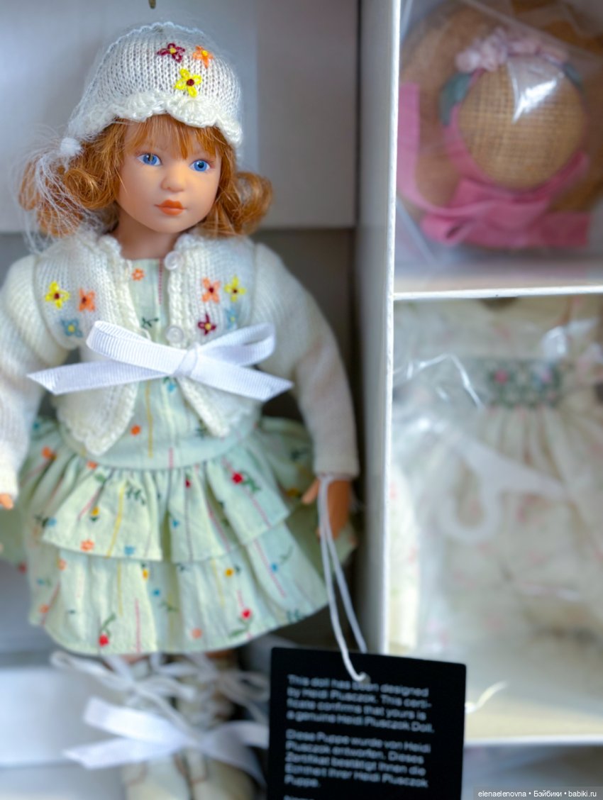 Кто ещё не попал в распаковку? 📦 (фото 8)