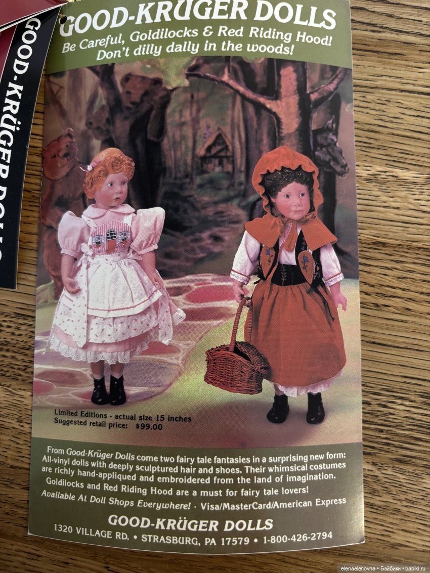 Кто ещё не попал в распаковку? 📦