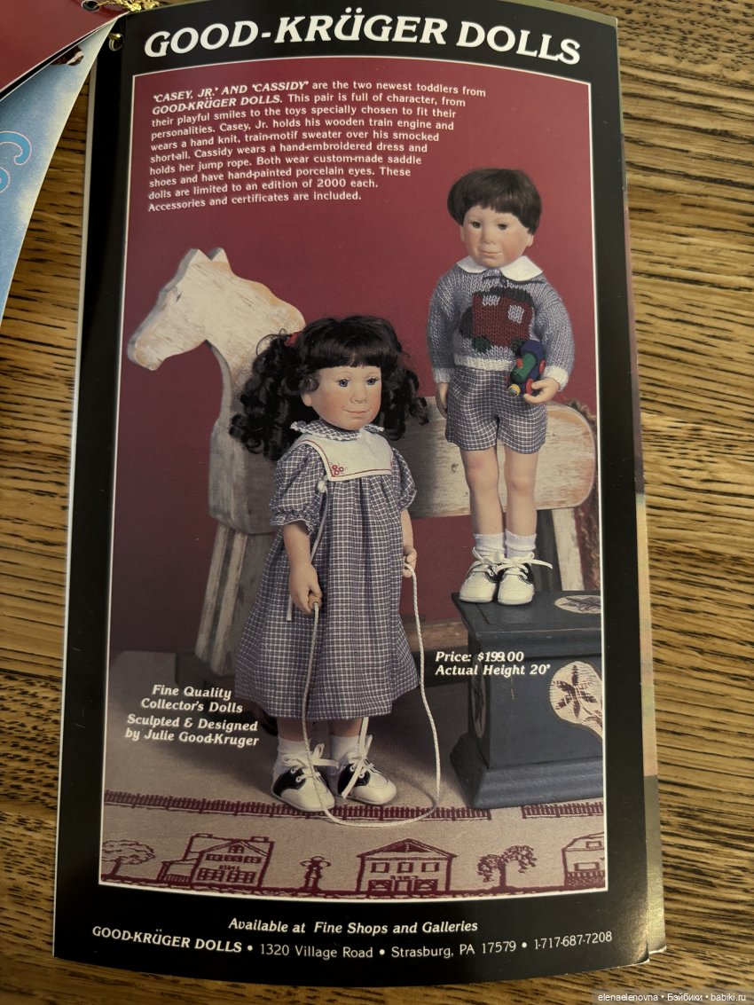 Кто ещё не попал в распаковку? 📦