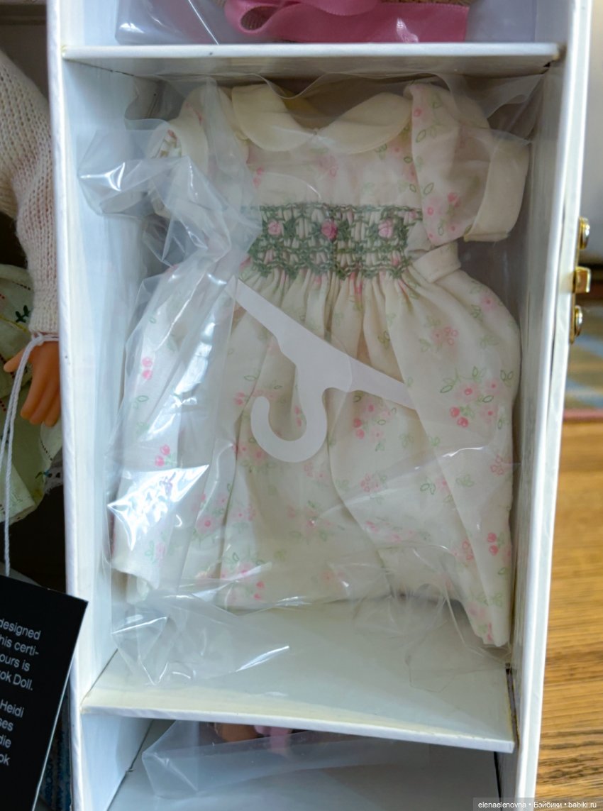 Кто ещё не попал в распаковку? 📦 (фото 6)