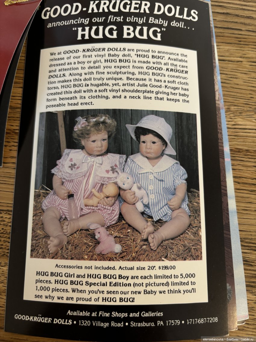 Кто ещё не попал в распаковку? 📦