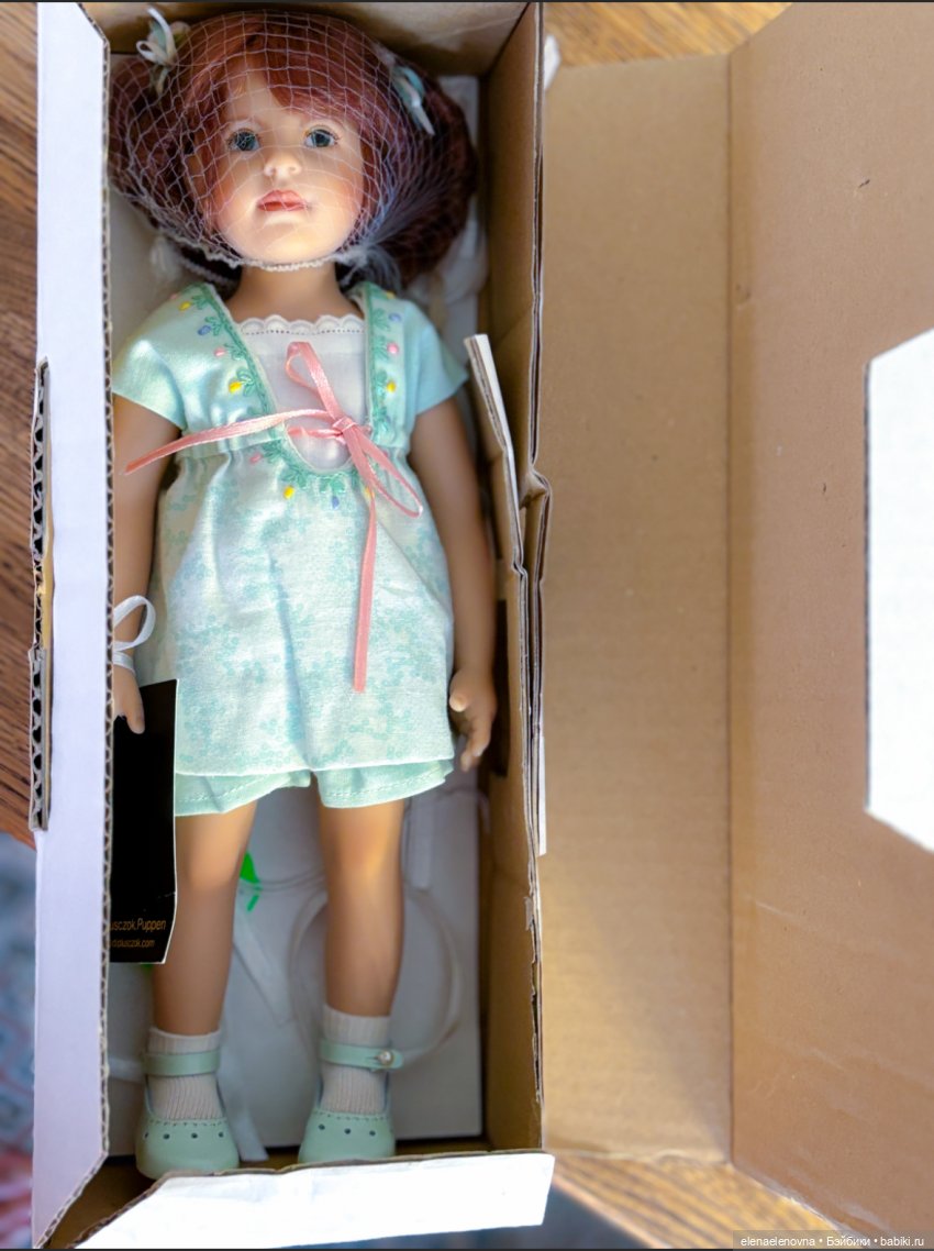 Кто ещё не попал в распаковку? 📦