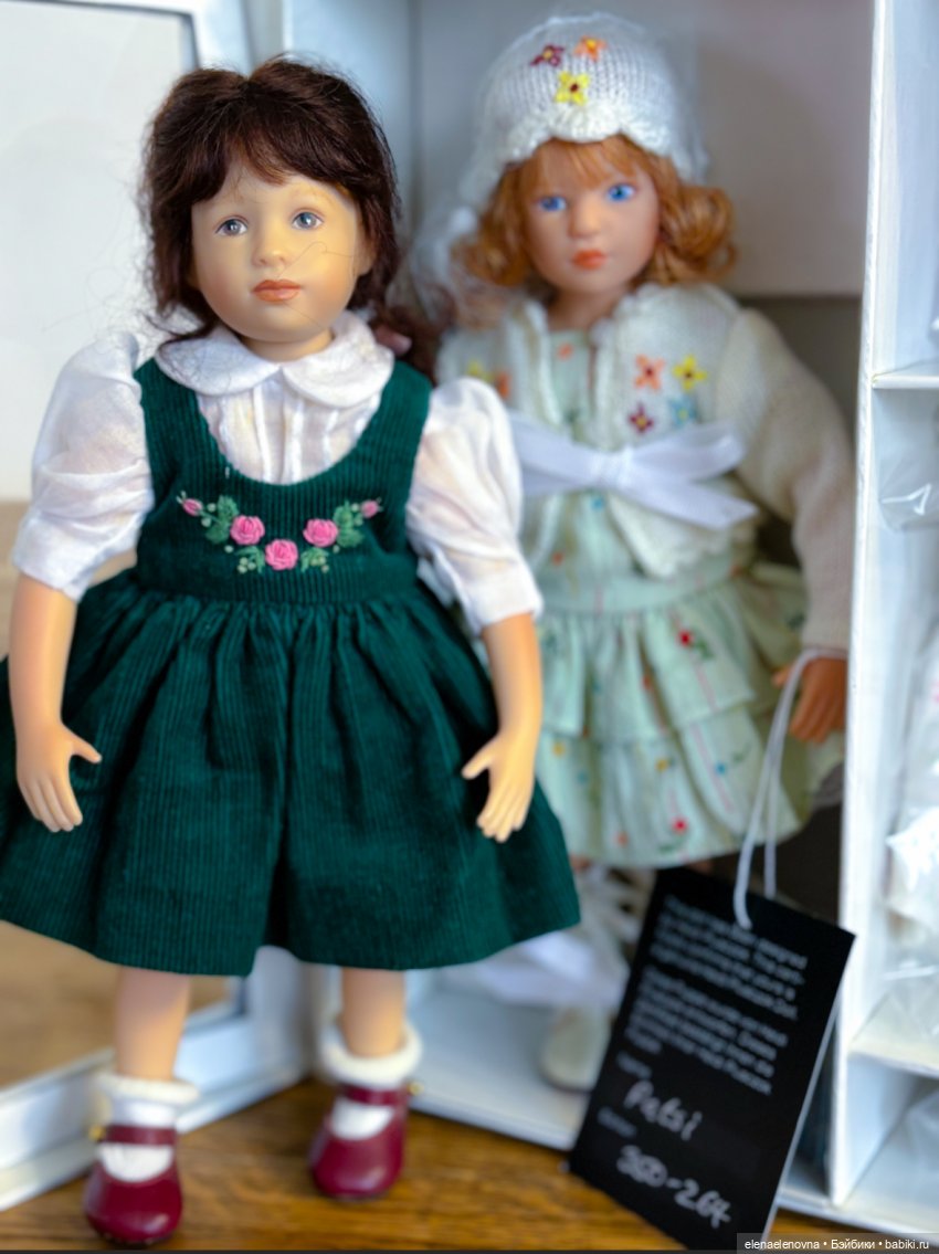 Кто ещё не попал в распаковку? 📦